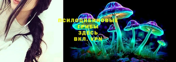 кокс Волосово