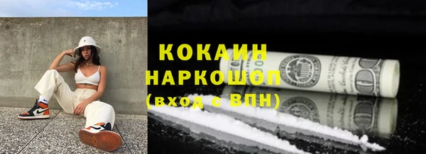 мескалин Верея
