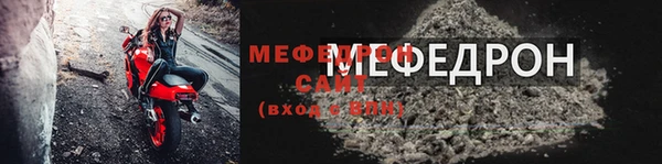 apvp Вяземский