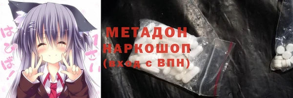первитин Вязники