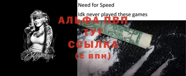 бутик Верхнеуральск