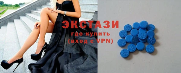мескалин Верея