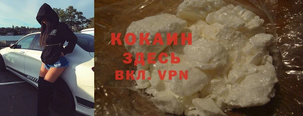 мескалин Верея