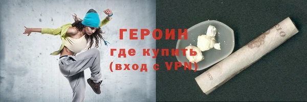 mix Верхний Тагил
