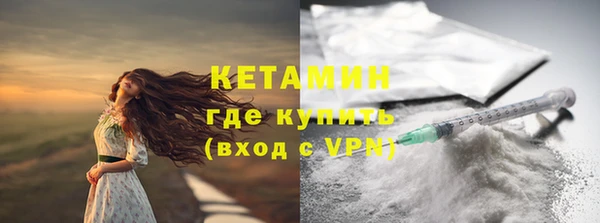 mix Верхний Тагил