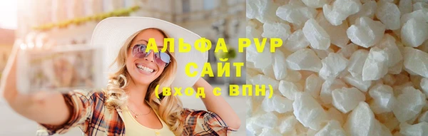 mix Верхний Тагил