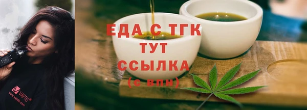 mix Верхний Тагил