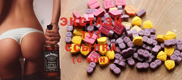 mix Верхний Тагил