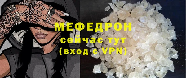 кокс Волосово