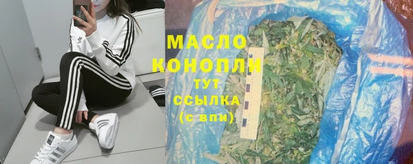 мескалин Верея
