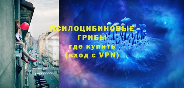 каннабис Бородино