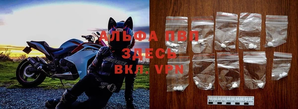 mix Верхний Тагил