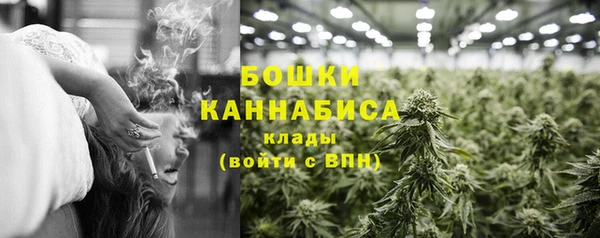 первитин Вязники