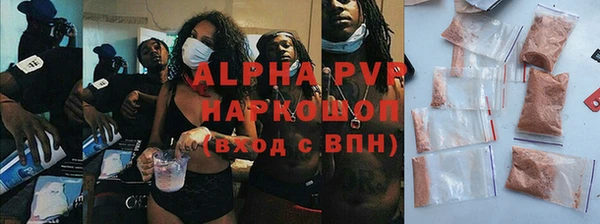 бутик Верхнеуральск