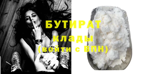 mix Верхний Тагил
