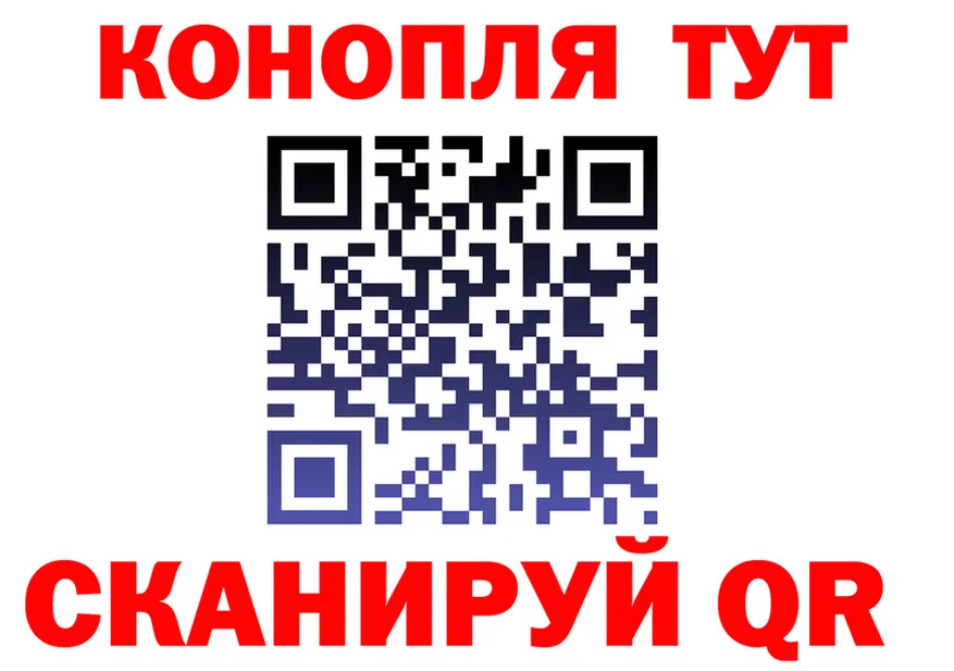 Cannafood марихуана как зайти даркнет гидра Заволжье